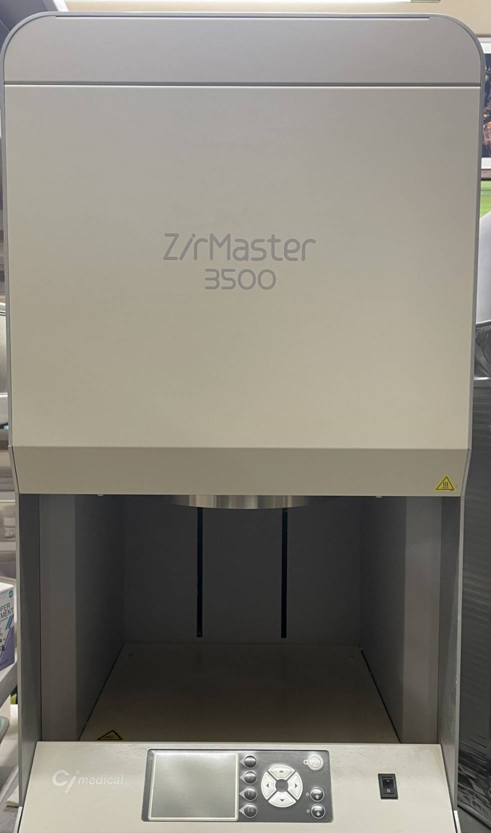 HTS-1200 高速焼結炉