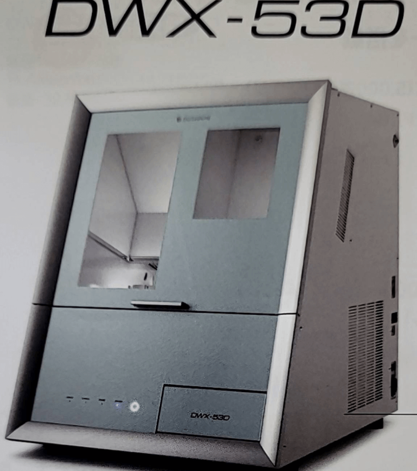 DWX-53D 5軸ドライミル